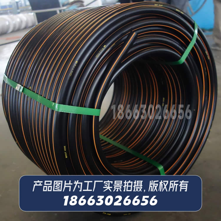 HDPE燃?xì)夤苄】趶奖P(pán)管